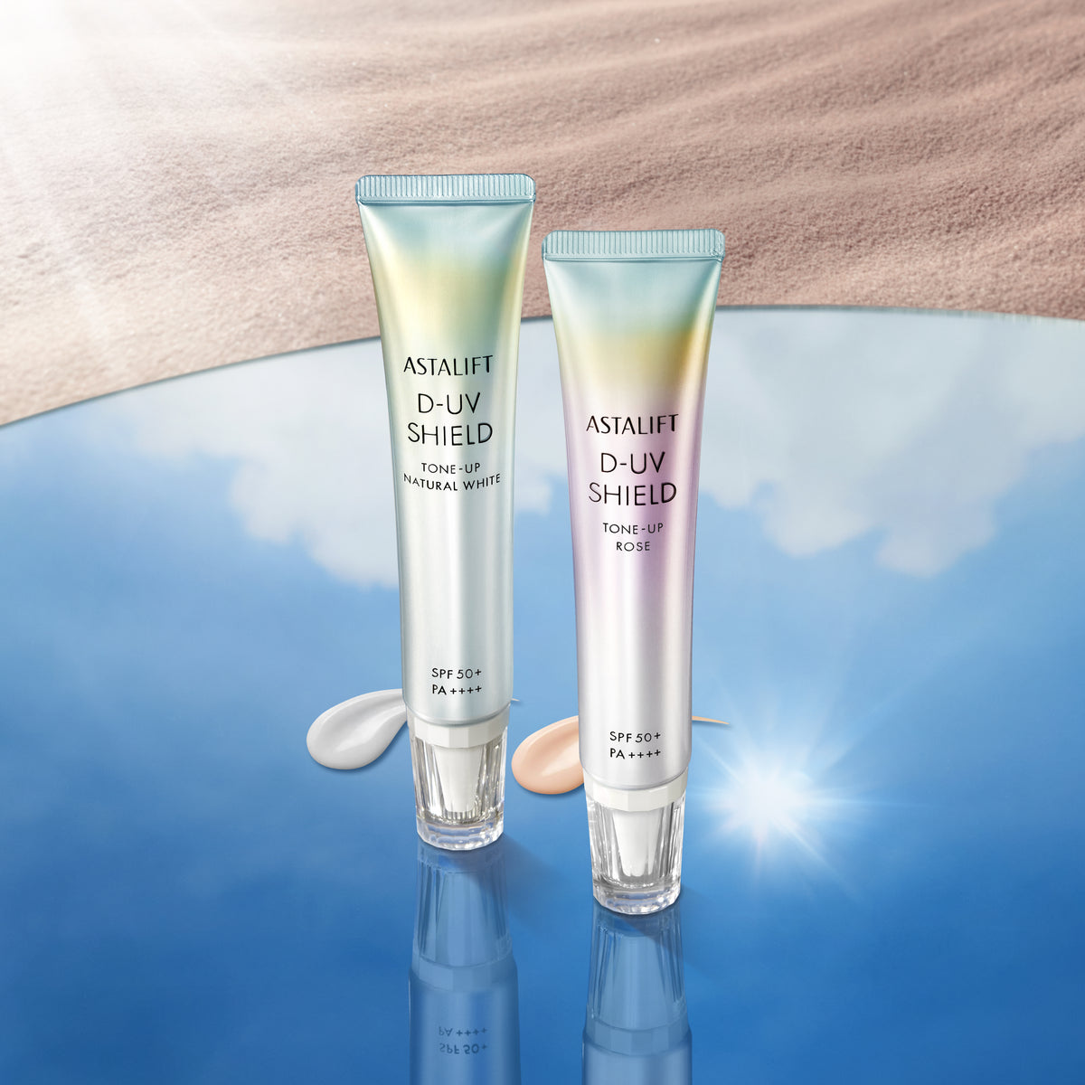 D-UV Shield Tone Up Rose SPF 50+ PA++++