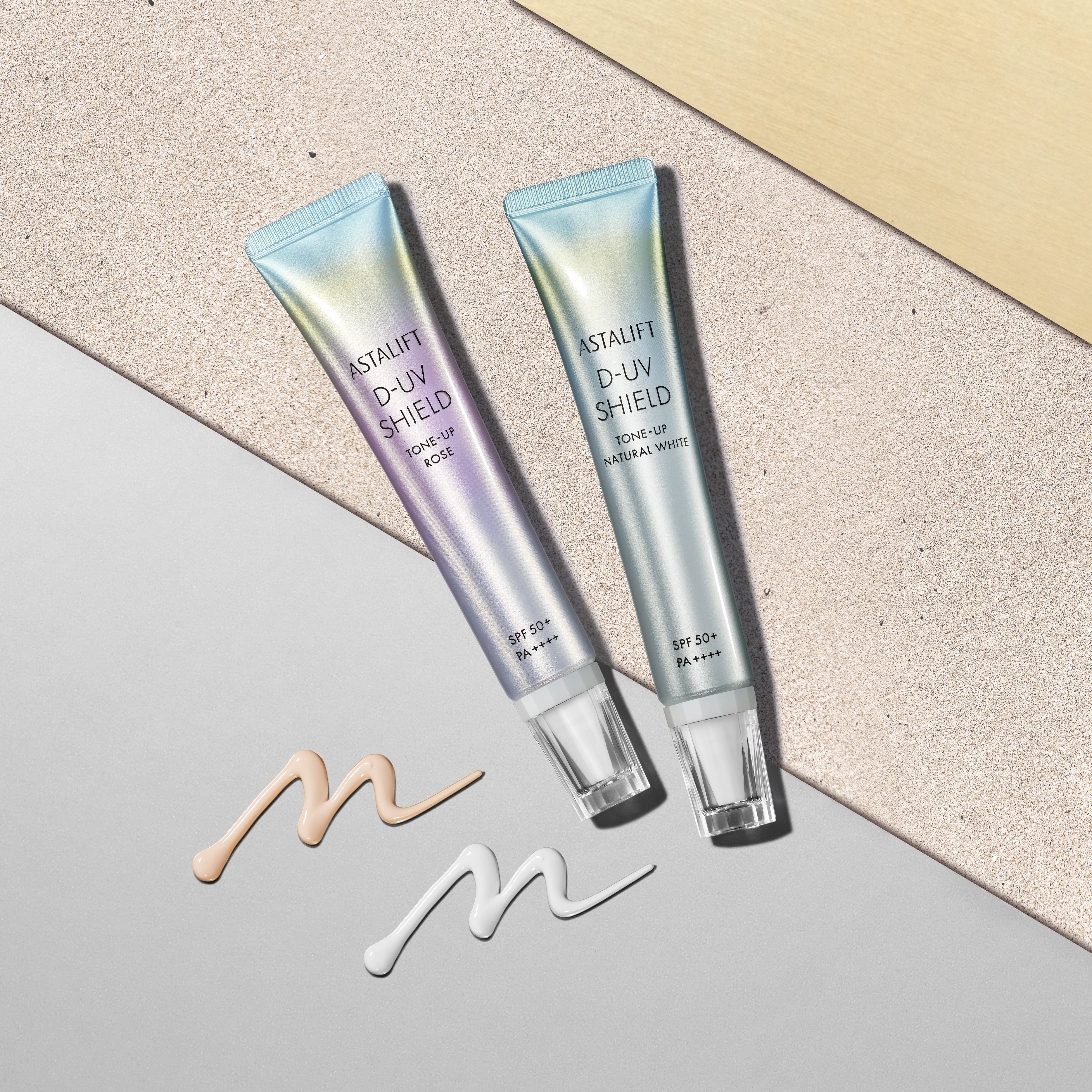 D-UV Shield Tone Up Rose SPF 50+ PA++++
