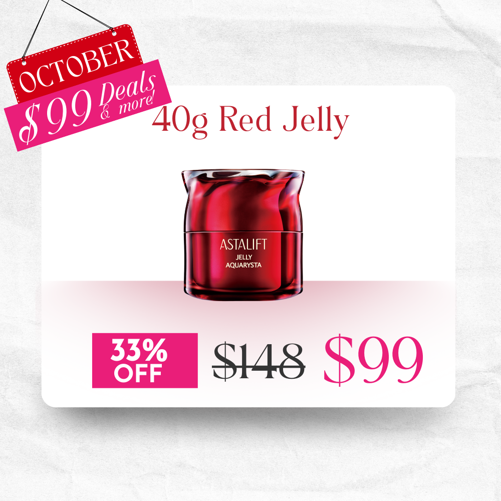 ボディクリーム ASTALIFT JELLY AQUARYSTA 40g ASTALIFT アスタリフト ジェリー アクアリスタ 40g 公式 先行