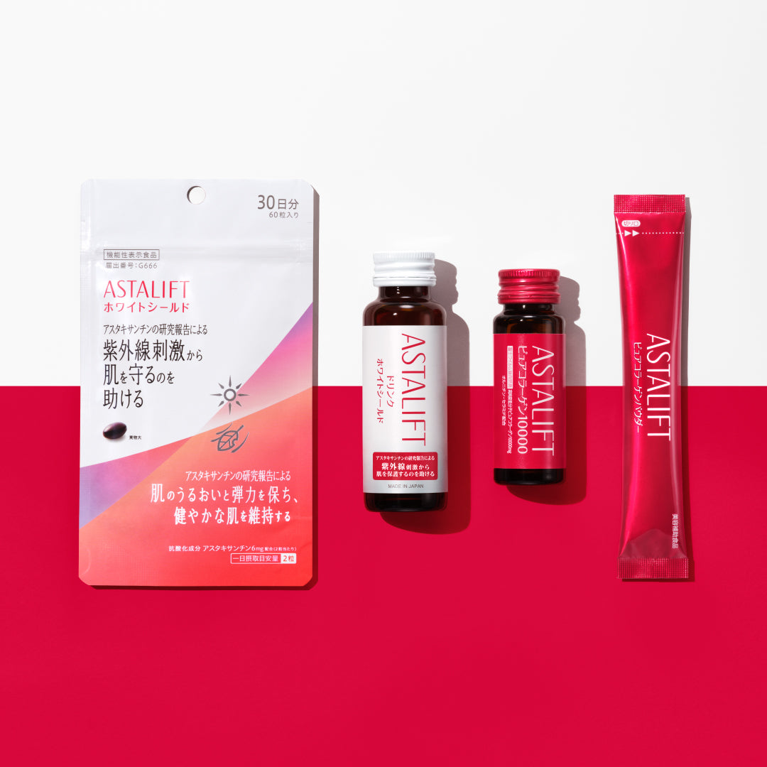 Pure Collagen Drink 10,000mg