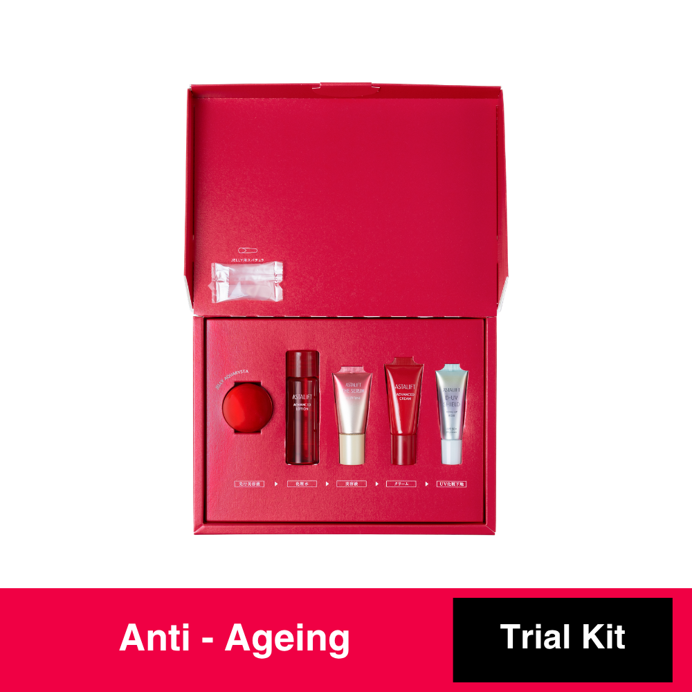 ASTALIFT Anti-Aging Trial Kit