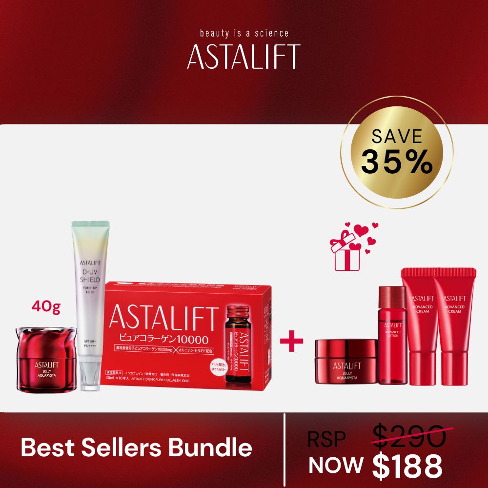 Best Sellers Bundle
