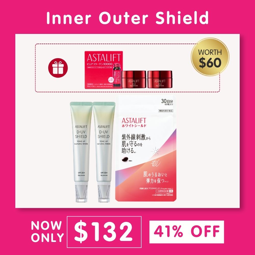 Inner Outer Shield Set - D-UV Duo + Whiteshield Supplement Tablet