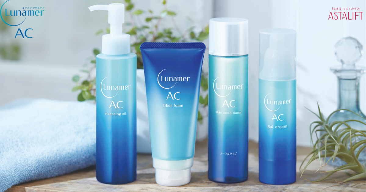 Lunamer AC Complete Bundle Set