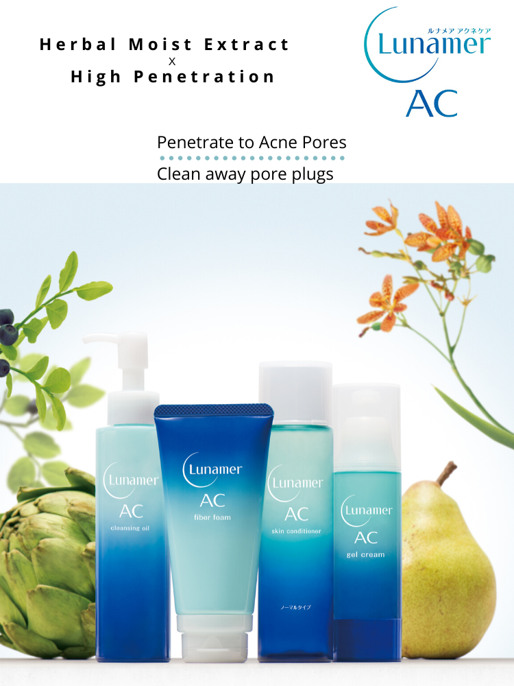 Lunamer AC Complete Bundle Set