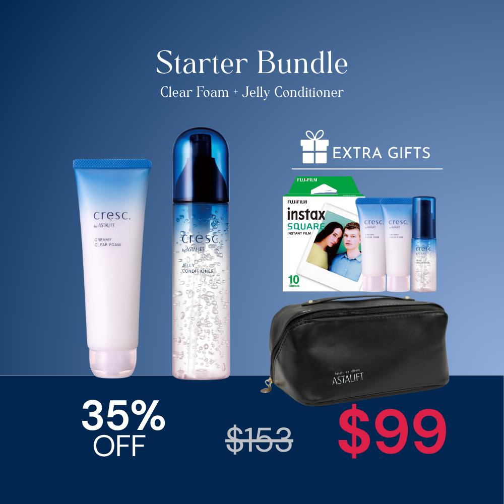 [SS Workshop] Starter Bundle