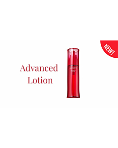 Advance Lotion 130ml